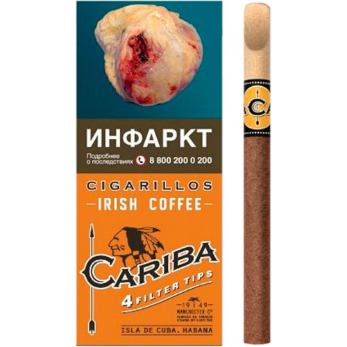 Сигариллы Cariba Irish Coffee (4 шт.)